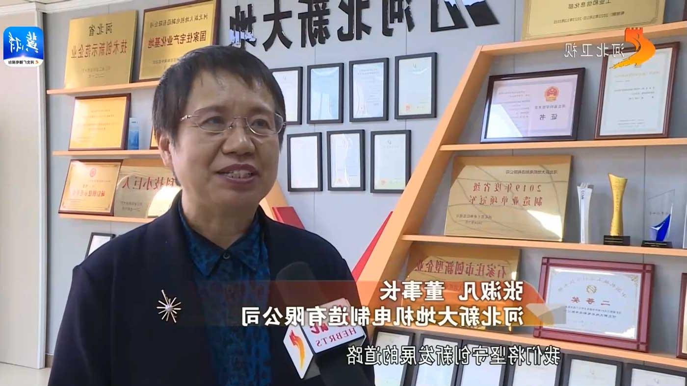 汇聚磅礴力量 书写新的华章——习近平主席在十四届全国人大一次会议闭幕会上的重要讲话在我省社会各界持续引发热烈反响